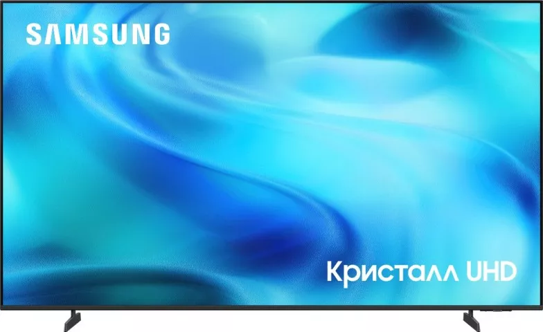 Телевизор UE75U8000HUXPY