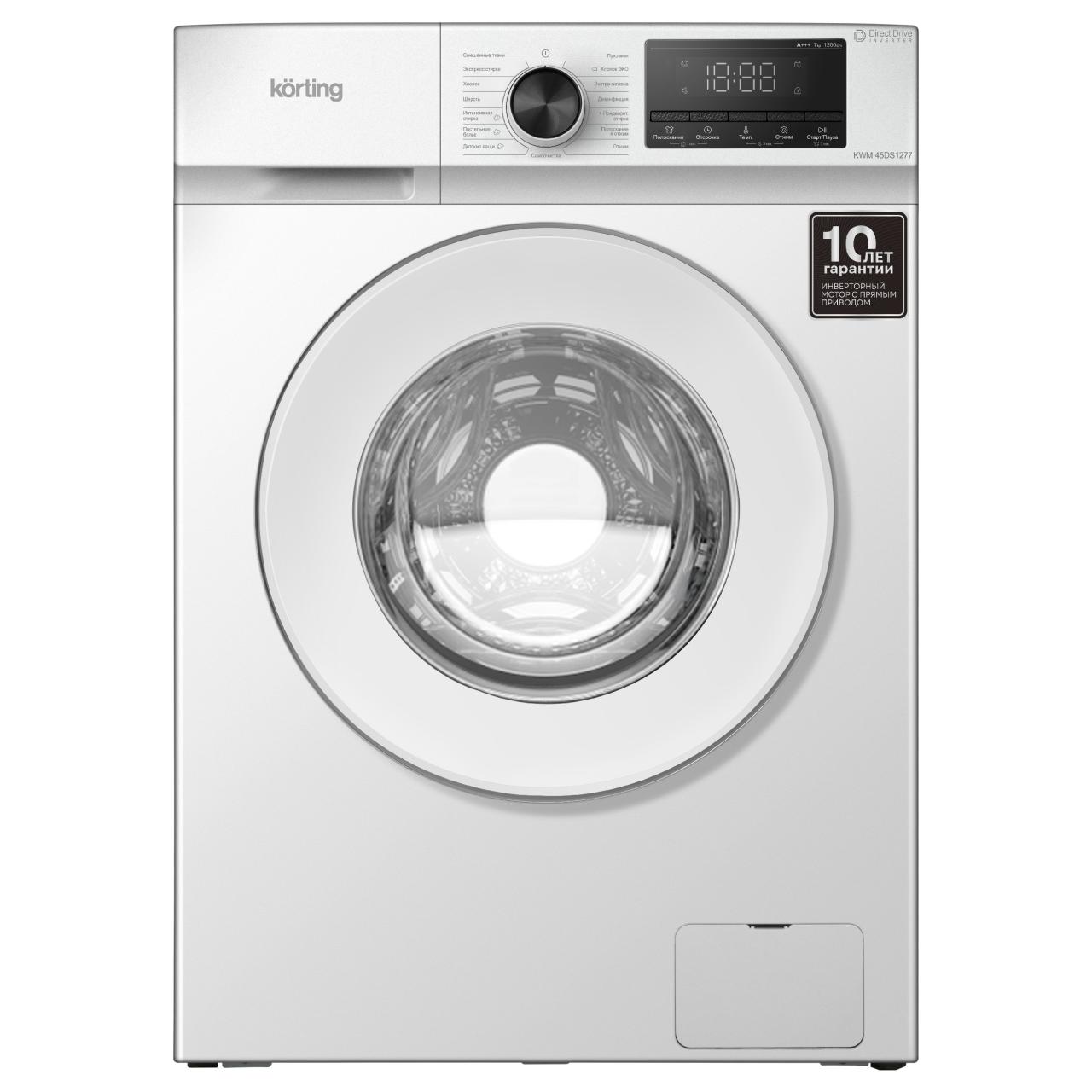 Стиральная машина Korting KWM 45DS1277 RU