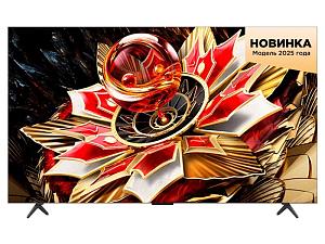 Телевизор Hisense 65U7S RU